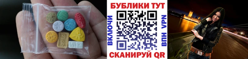 Ecstasy louis Vuitton  Купить  Куса 