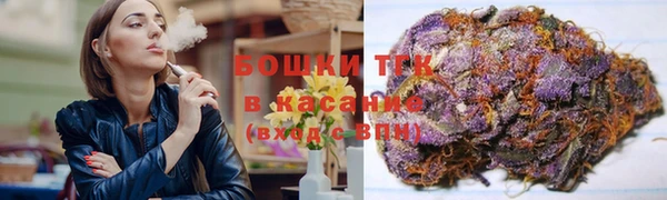 соль ск Вязники