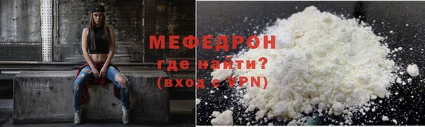 соль ск Вязники