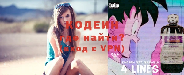 соль ск Вязники