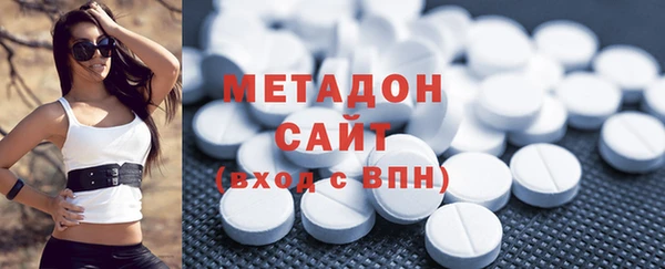 ГАЛЛЮЦИНОГЕННЫЕ ГРИБЫ Вяземский