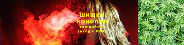 mix Вязьма