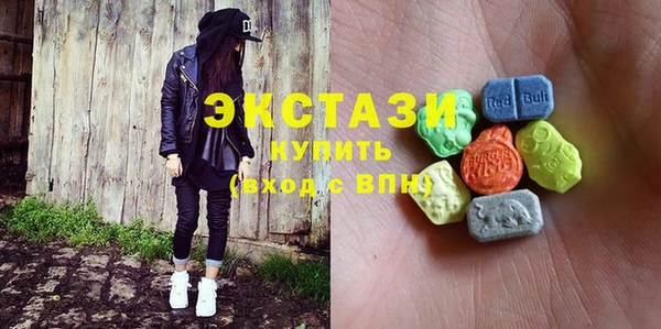 ГАЛЛЮЦИНОГЕННЫЕ ГРИБЫ Вяземский