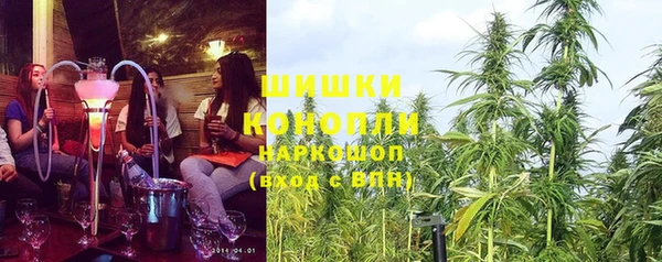 mix Вязьма