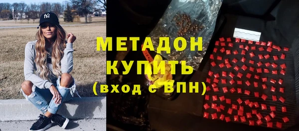 mix Вязьма