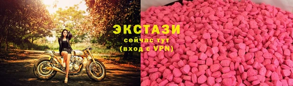 mix Вязьма