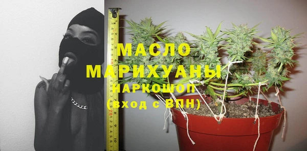 ГАЛЛЮЦИНОГЕННЫЕ ГРИБЫ Вяземский