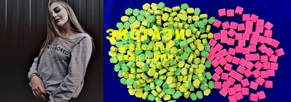 mix Вязьма