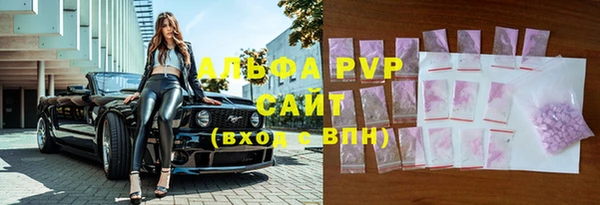 mix Вязьма