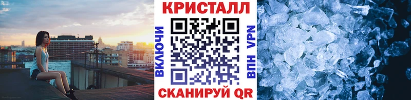 Первитин пудра Куса