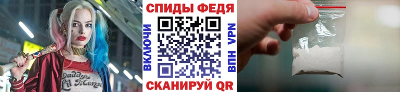 Первитин Декстрометамфетамин 99.9%  Купить  Куса 